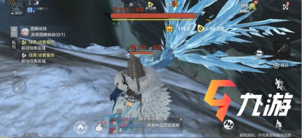 附件1608717683.png