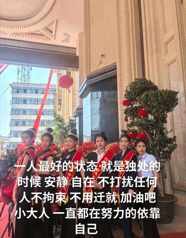美食的力量