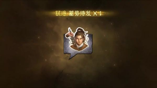 强化个人能力的策略