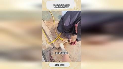 现在的物业真负责任，业主们全都有福了！