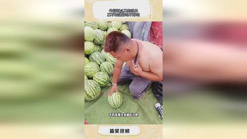 牛奶西瓜真的很白，真不知道好吃不好吃！