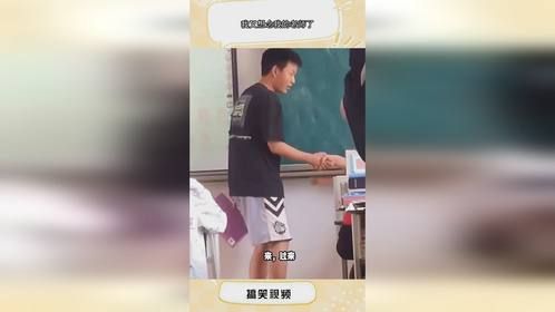 我又想念我的老师了！