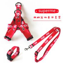可伸缩sup潮牌宠物牵引绳狗狗胸背带柯基斗牛项圈狗用品厂家直发