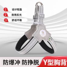 狗绳狗狗牵引绳背心式遛狗绳子泰迪法斗柯基中型犬小型犬大胸背带