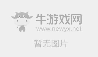 《宠物宝贝》亲身体验神兽成长记