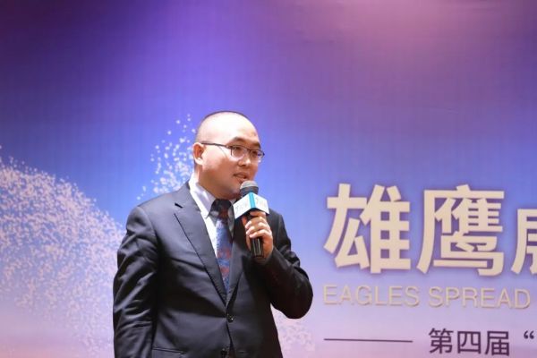 第四届“雄鹰杯”小动物医师技能大赛圆满落幕