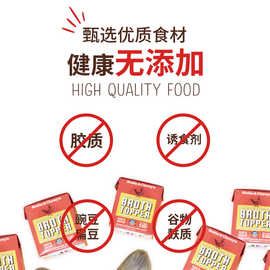 Stella&Chewy's星益生趣狗狗SC狗罐头主食餐盒拌饭湿粮狗零食