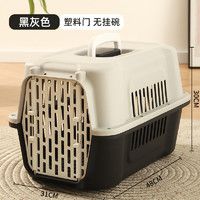 猫咪航空箱车载狗笼猫箱猫笼子便携外出包托运箱防应激航空宠物箱