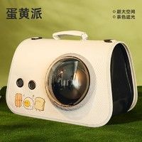 KimPets 猫包外出便携斜跨手提包夏天透气宠物背包大容量外出包用品