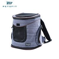 petsfit 贝芬菲特 宠适猫包宠物背包狗用猫用猫咪狗狗双肩狗包小型犬外出包