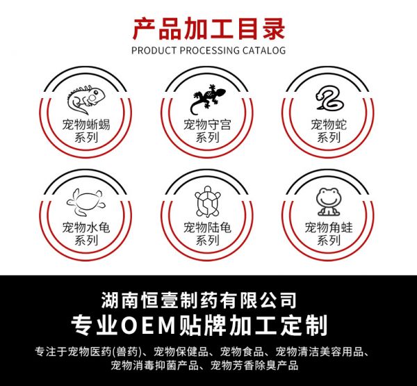 详情模板_03.jpg