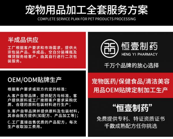 详情模板_14.jpg