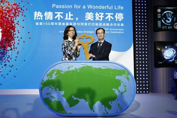 龚万仁女士与张勇先生共同开启下一个美好的150年