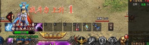 魔域永恒该怎么玩？玩法介绍