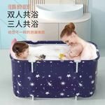 加热保温大号可折叠沐浴桶大人泡澡桶成人洗澡桶汗蒸浴缸椭圆浴桶