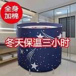 洗澡桶泡澡桶成人折叠儿童洗澡大号浴桶折叠泡澡浴缸浴盆成人家用