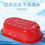 成人塑料洗澡盆家用儿童沐浴盆大号泡澡桶长方形洗衣养殖塑料长盆