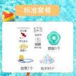 免安装折叠浴缸家用长方形泡澡桶成人浴桶儿童洗澡桶游泳套餐