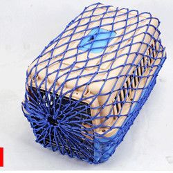 宠琪趣 宠物航空箱网兜托运航空箱防护网罩托运用尼龙网保护罩套加粗加密机场防逃网兜 蓝色2号-适合58*37*37cm航空箱