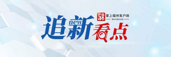 追新看点｜恶犬伤人频发，这些救命知识一定要知道
