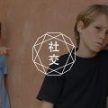 如何判断一段关系是否该结束？