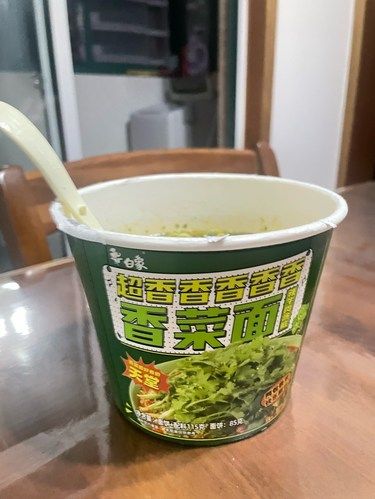 当忙碌遇上方便面