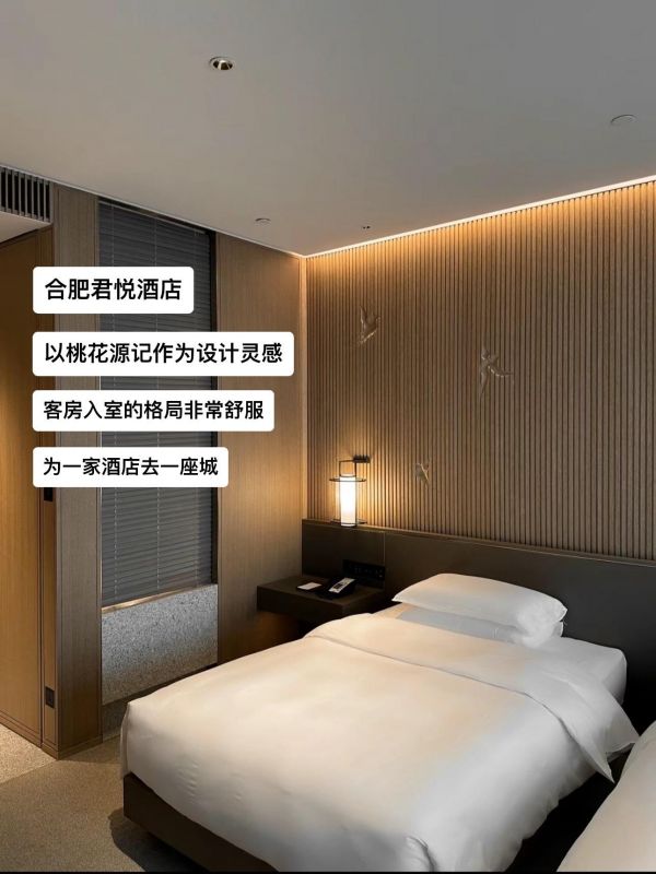 第21集：二狗国内1000档酒店自住评测推荐。国庆假期即将到来，一直催更的国内1000内最具性价比的酒店他来了！！#五星级酒店 #度假 #留学生
