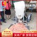 瑞宝宠物食品制作设备宠物饲料生产线宠物冻干挤出器