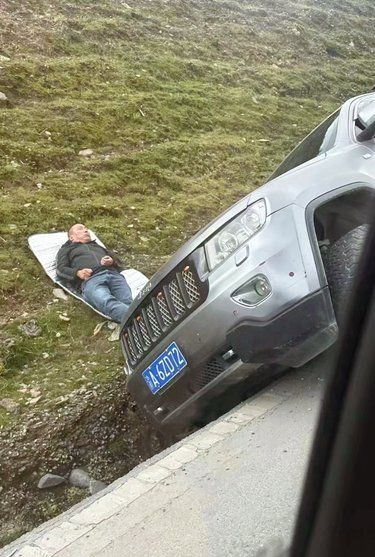 川渝人的松弛感