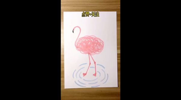 可爱的火烈鸟简笔画，很适合小朋友呢~ 来源：虾米爱画画
