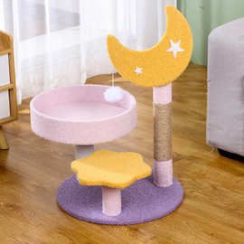 猫爬架猫窝一体剑麻猫树别墅大型猫抓板玩具猫抓柱猫咪用品