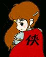 侠客