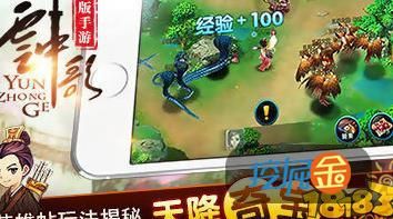 云上城之歌法师辅助宠物搭配