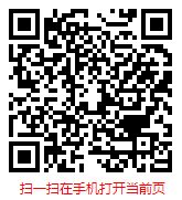 扫一扫 “2022-2028年全球与中国家用宠物饮水机行业现状深度调研及发展趋势分析报告”