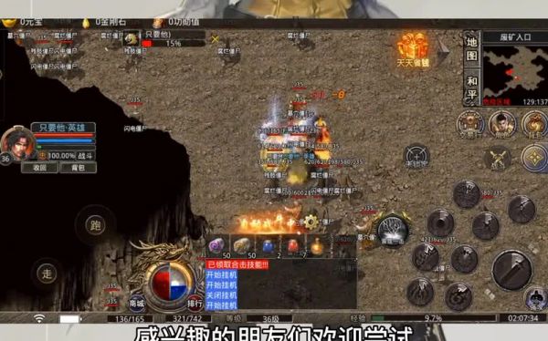 如何在传世打金私服发布网上为时装宠物打造最潮流的造型？