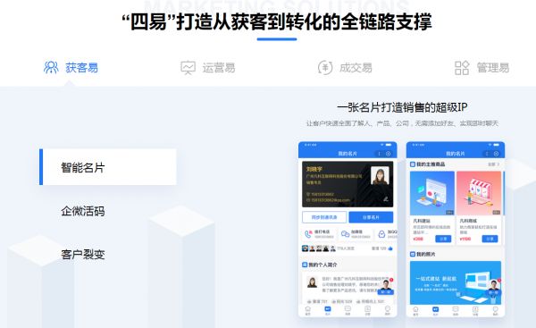 【宠物训练线上预约系统】怎么做？哪个好？
