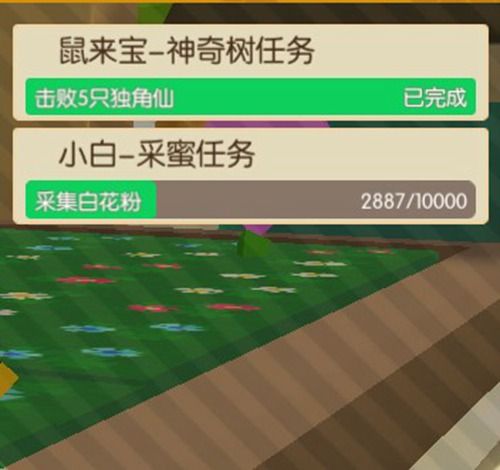 贝比岛