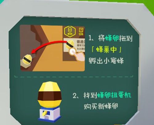 贝比岛