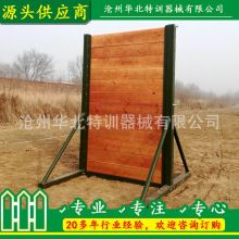 警犬搜救犬宠物犬训练设备设施 警犬锻炼器材设备 警犬训练器械