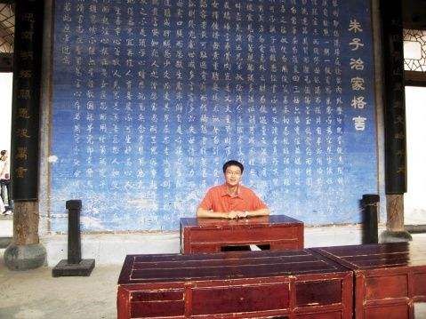 宏村建筑风格全攻略