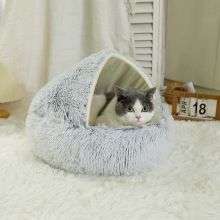 秋冬保暖猫窝半封闭式猫床四季通用盖子贝壳窝小型犬冬天宠物用品