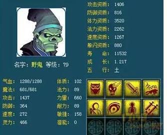 360截图20160507155359641.jpg