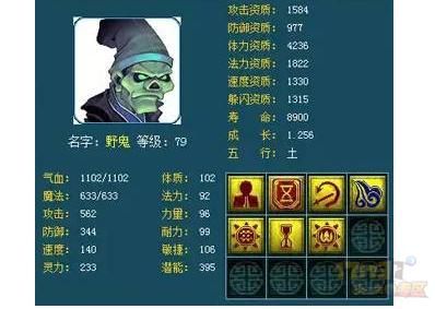 360截图20160507155409813.jpg