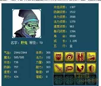 360截图20160507155407126.jpg