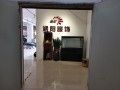 中山市涵阳休闲服饰有限公司
