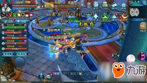 诛仙四象副本掉，四象副本掉落宠物内丹