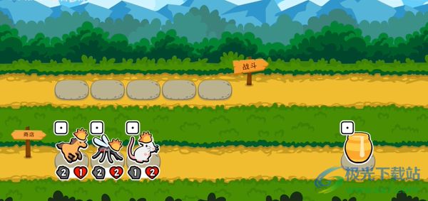 小动物自走棋中文版