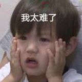 张青峰