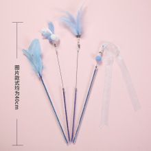 仙女逗猫棒猫咪玩具自嗨解闷神器长杆飘带礼节羽毛球宠物用品厂家