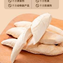 豆柴 天然宠物冻干鸡胸肉 狗狗猫咪辅食狗粮伴侣宠物训练零食60g